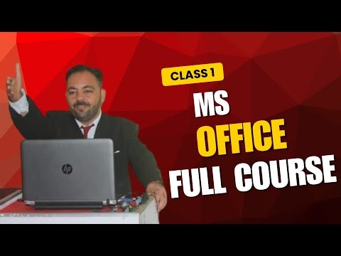 ms word full course class 1/ms office full course. #viral #viralvideo #youtubevideo #youtubeviral