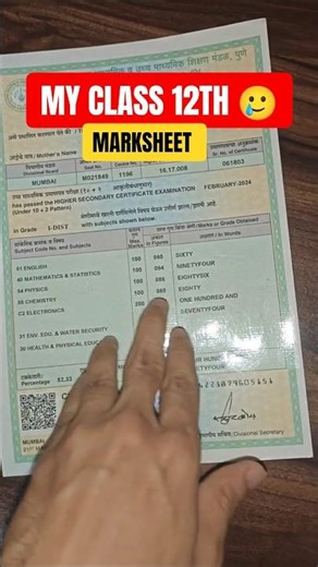 MY CLASS 12TH MARKSHEET 😁 ( Fail ? ) | HSC Board Exam 2026 | #class12 #hscboard #vjti #mhtcet #jee