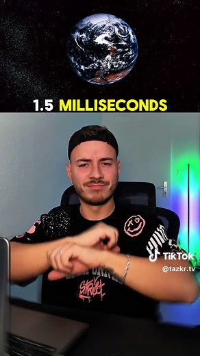 Terra's Shortest Day Ever Recorded: July 9, 2025