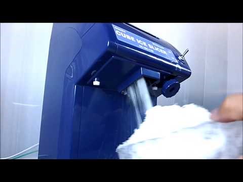 かき氷 電動キューブアイススライサー 初雪 HC-18C