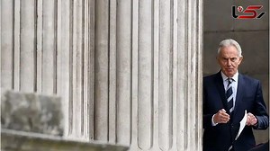 Untold Facts About Tony Blair: BBC Reveals Controversial Meeting