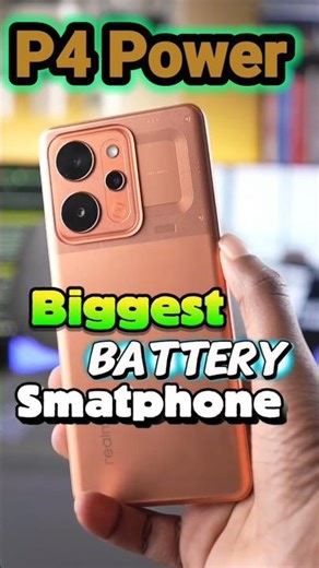 10,001mAh BATTERY?!🔋Realme P4 Power 5G #realme #hackerfriend #smartphone #bigbattery #trending