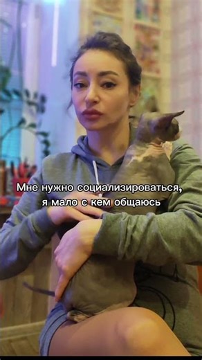 ИНТРОВЕРТ темперамент