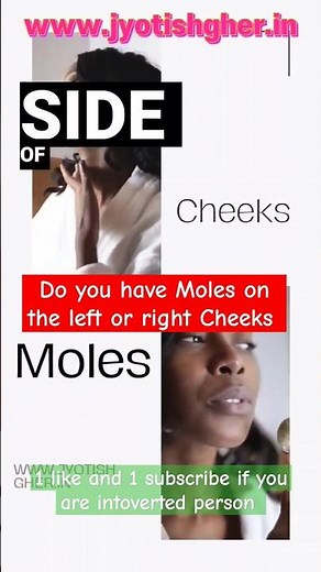🪔Do you have Moles on the left or right Cheeks #amazingfacts #mole #jyotishgher #moles #viral #reels