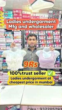 9Rs/Bra & panti Mfg & wholesaler in Ulhasnagar/ladies undergarments wholesale/Mumbai/Ulhasnagar-2