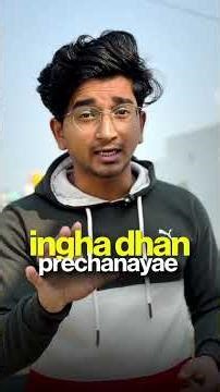 React Hacked? Here’s What Really Happened (Explained Simply)