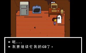 Undertale实况:瀑布，击败Undyne来到热域！和平线攻略