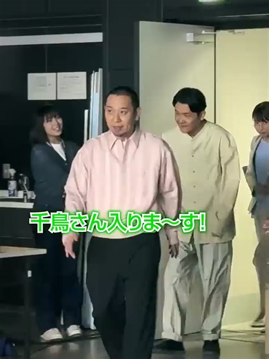 レイクのアレ「CM撮影」篇 #レイクのアレ #千鳥 #大悟 #ノブ ＃くっきー! #365日間無利息​