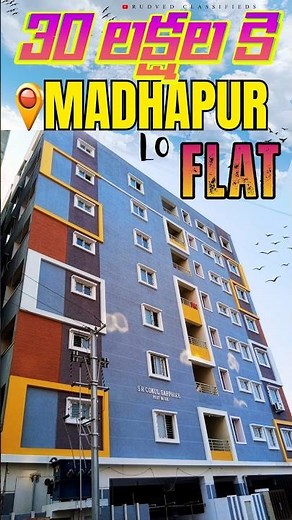 Just 30 Lakhs! Madhapur Lo Flat For Sale