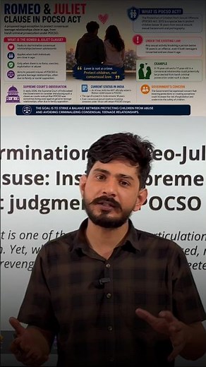 Romeo Juliet Clause in POCSO Explained | Love or Crime? #lawgk