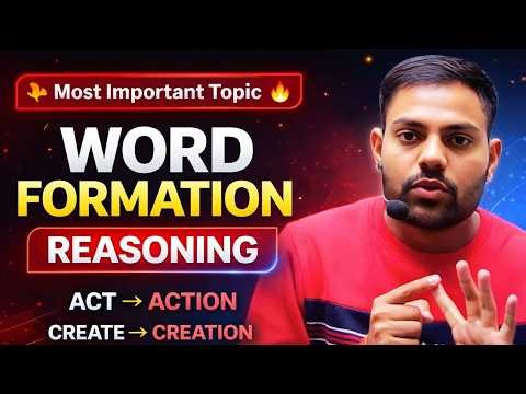 Word Formation Reasoning | Easy Tricks & Practice Questions | Prince Sukhoi Academy