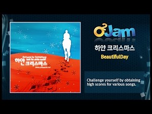 O2Jam OST - White Christmas