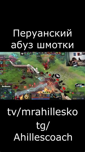 Использование Spider Legs с умом #dota2