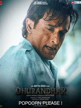 2025 Bollywood Movie Review: Best & Worst (with special mentions) | #bollywood #2025 #popcornplease