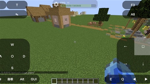 教你用/place指令，快速生成各种结构建筑