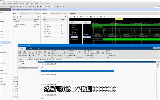 m基于FPGA的CRC循环冗余校验系统verilog实现,包含testbench——vivado版本