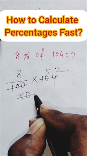 How to Calculate Percentages Fast? #shorts #tricks #mathtricks