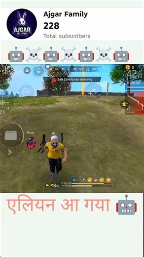 Alian aa gya #youtubeshorts #freefireshorts #funny #viral 😂🤣