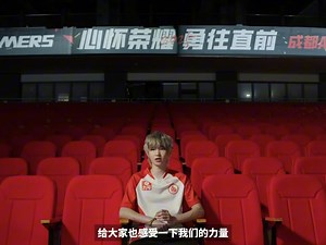 AG是上个世纪到现在唯六存活俱乐部中的一个且是中国唯一一个，迄今为止已经取得117个全国冠军、25个世界冠军以及三个亚运会金牌！