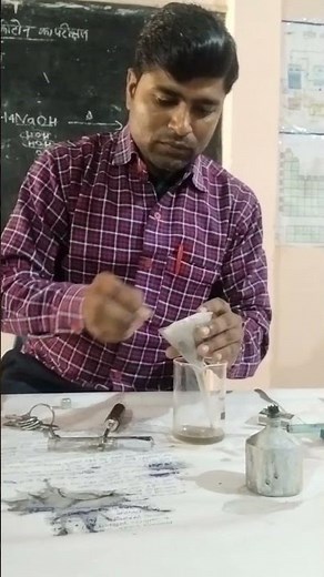 Filter paper uses in laboratory