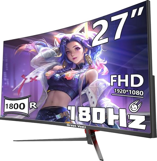 27 Zoll Curved Gaming Monitor, 180Hz, 1K VA Panel, 1800R, HDR10, FreeSync, 4000:1 Kontrast, Integrierte Lautsprecher, VESA-Montage