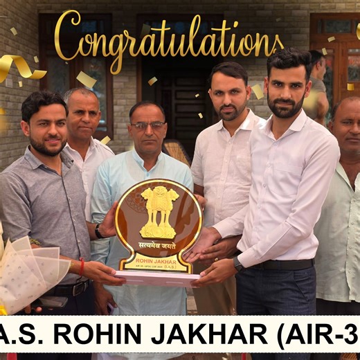 Post from Vishwas Career Institute