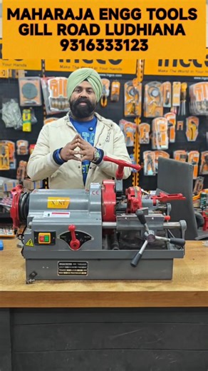 🔧 Portable Pipe Threading Machine | ½″ to 3″ Powerful 1100W Motor | Heavy-Duty Performance Thread pipes anytime, anywhere 💪 This portable pipe threading machine handles ½ inch to 3 inch pipes with ease. Perfect for plumbers, fire-fighting lines, GI pipe work, MS pipe threading & site jobs. ✅ 1100 Watt high-torque motor ✅ Smooth & accurate threading ✅ Compact, portable & job-site friendly ✅ Ideal for workshops & on-site work 📞 Available now – DM or Call for price & demo #PipeThreadingMachine #