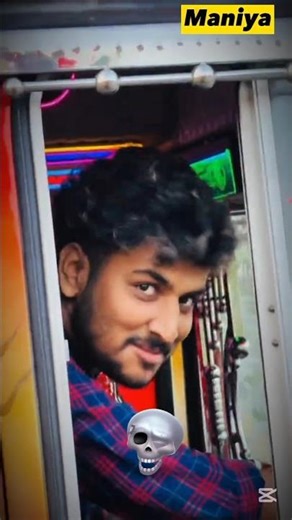 Cupiri ඕවර්ටේක්🤐😅