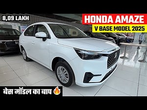 New Honda Amaze Base Model 2025🔥 - Full Detailed Review with On Road Price