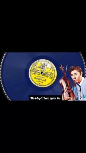 #contentmonitezation #တွံ့တေးသိန်းတန် #crd_to_owner_with_respect #ခတ္တဒူဘိုင်းမြို့ | Oo Myo Hlaing Win