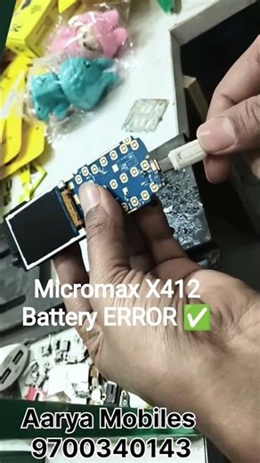 Micromax X412 keypad battery issue ✅ #smartphone #mobile #electronics #india #viral