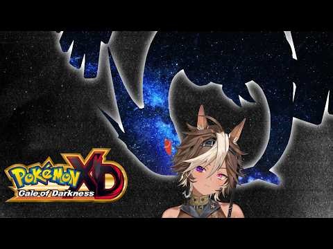[POKÉMON XD: GALE OF DARKNESS] a horse shrouded in the shadows || Tomoe Umari