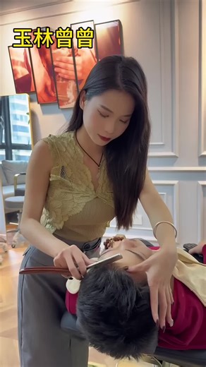 Go Flex Fyp ASMR (689)