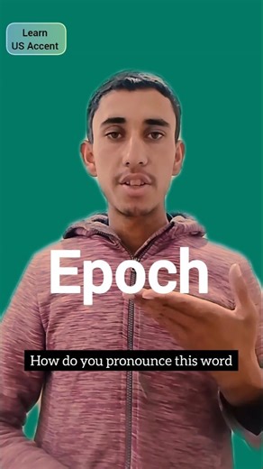 how do you pronounce,epoch👈?