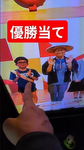 のど自慢大会 大船渡市 優勝当て 2026年5月3日