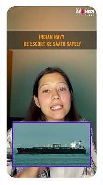 India “Isolated”? Then Why Did Iran Allow Indian Ships Through the Strait of Hormuz? #iran #iranwar