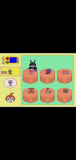 [PICO] Soreike! Anpanman no o-Hanashi Daisuki Anpanman - Item match game