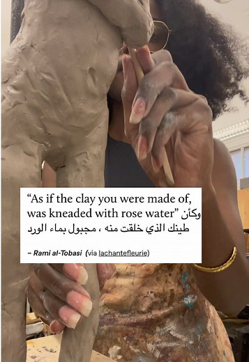 Creating Poetry Through Clay Sculpture Techniques