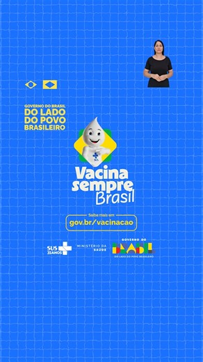 A vacinação contra a bronquiolite já começou!