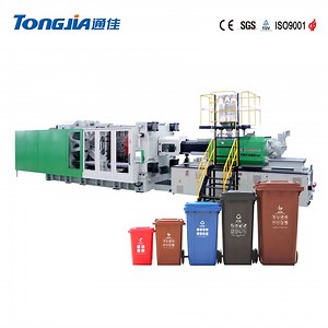 [Hot Item] Plastic Outdoors Dustbin Garbage Bin Trash Bin Making Injection Molding Machine