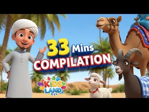Ghulam Rasool Cartoon | Baqra Eid Special Compilation | Emotional Islamic Story for Kids
