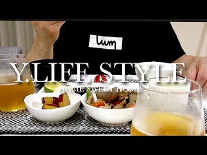 【主婦業】午前中の様子とネットスーパー購入品紹介＆秋の夕食♪