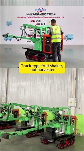 Crawler Fruit Shaker, Self-propelled Tree Shaker, Tracked Orchard Shaker