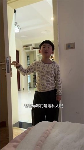 Is Poor Academic Performance a Reflection of Character