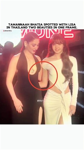 Two Beauties In One Frame 🥰 #LalisaManobal #TamannaahBhatia #Tamannaah #MilkyBeauty #trending #reels