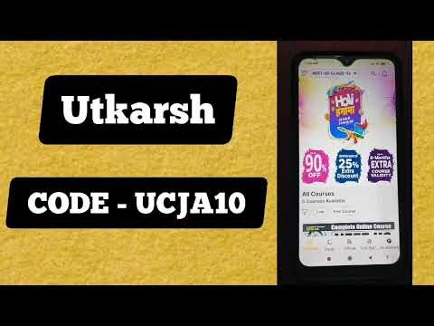 Utkarsh Classes Coupon Code today | utkarsh Classes maximum discount offer today #utkarshclasseoffer