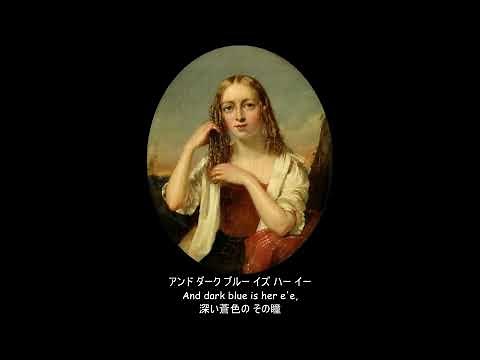【英語】アニー・ローリー (Annie Laurie) (日本語字幕)