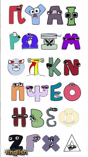 Greek alphabet lore song messy #alphabetsong #alphabetlore