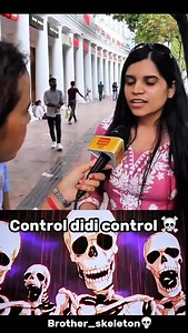 Control didi control ☠️ Follow For More Roast Videos 🫂💗 . . #shatruskeleton #instagramreels #trendingreels #trend #roast #explore #instagramreelsindia #instagood #instagram #instadaily #instareels #viral #viralvideos #funny #funnyvideos #funnyreels #comedy #skeletonroast #skeletonroasting #fun #explorepage #chapri #chaprinibba #chaprinibbi #nibbi #nibbinibba #meme #memes . . . . . DISCLAIMER: Please don’t go out of your way to hate on anyone I talk about in my videos, this video is just for en