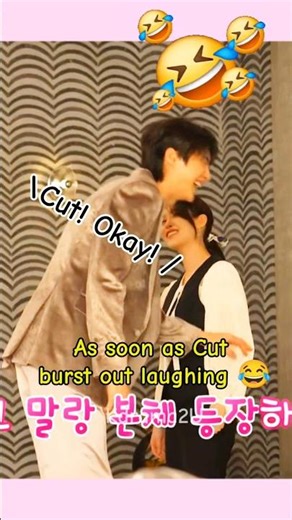 Couple Chemistry TOO REAL#iu #byeonwooseok #perfectcrown #21세기대군부인 #아이유 #변우석#kdrama #behindthescenes